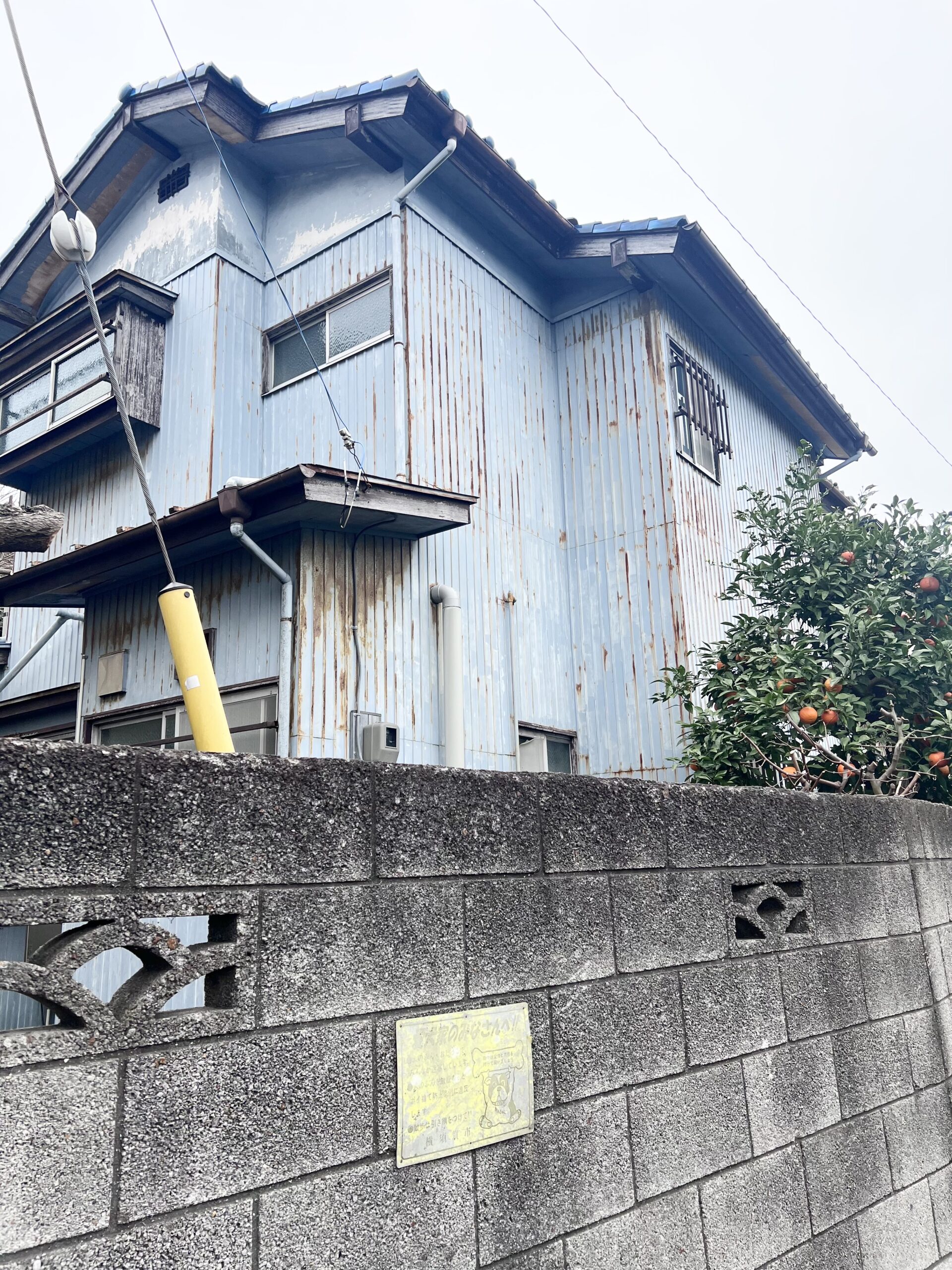 You are currently viewing 神奈川県横須賀市坂本町１丁目戸建　ご成約頂きました！